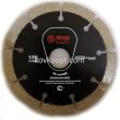 Диск отрезной сегментный алмазный d125mm 