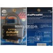 Замок ExProfil 70mm прорезиненый