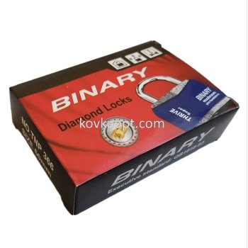 Замок BINARI 60mm TNP 366 