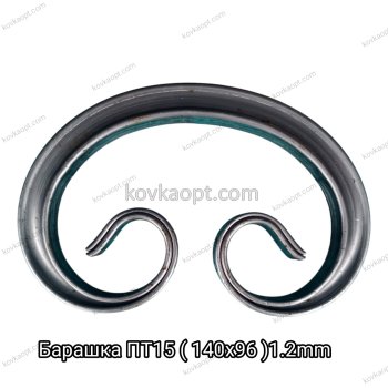Барашка ПТ15 ( 140х96 )1.2mm