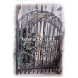 Узор №29 790х530 (15мм)