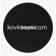 Кузнечная краска Цвет: чёрный полуглянец Вес:10кг.Цена за 10кг.