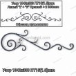 Узор №28 1040х300 ПТ15(1.5)mm "R" Правый