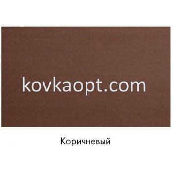 Кузнечная краска Цвет: Шоколад Вес: 0.8кг.