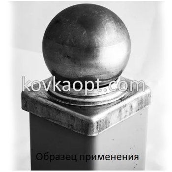 Заглушка кв.60х60(1мм) с шаром d57mm