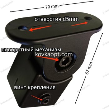 Крепёж балясины Отв.30кв.(комплект)